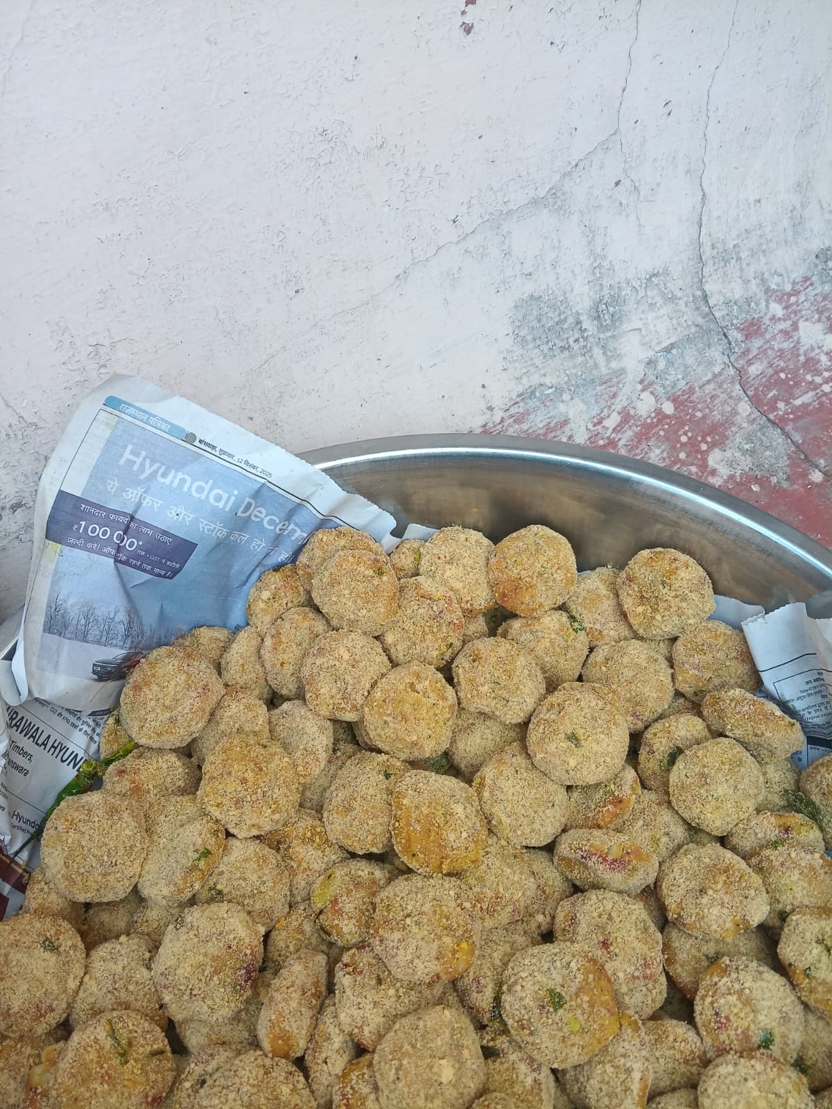 WhatsApp Image 2025-12-29 at 3.57.49 PM (1)